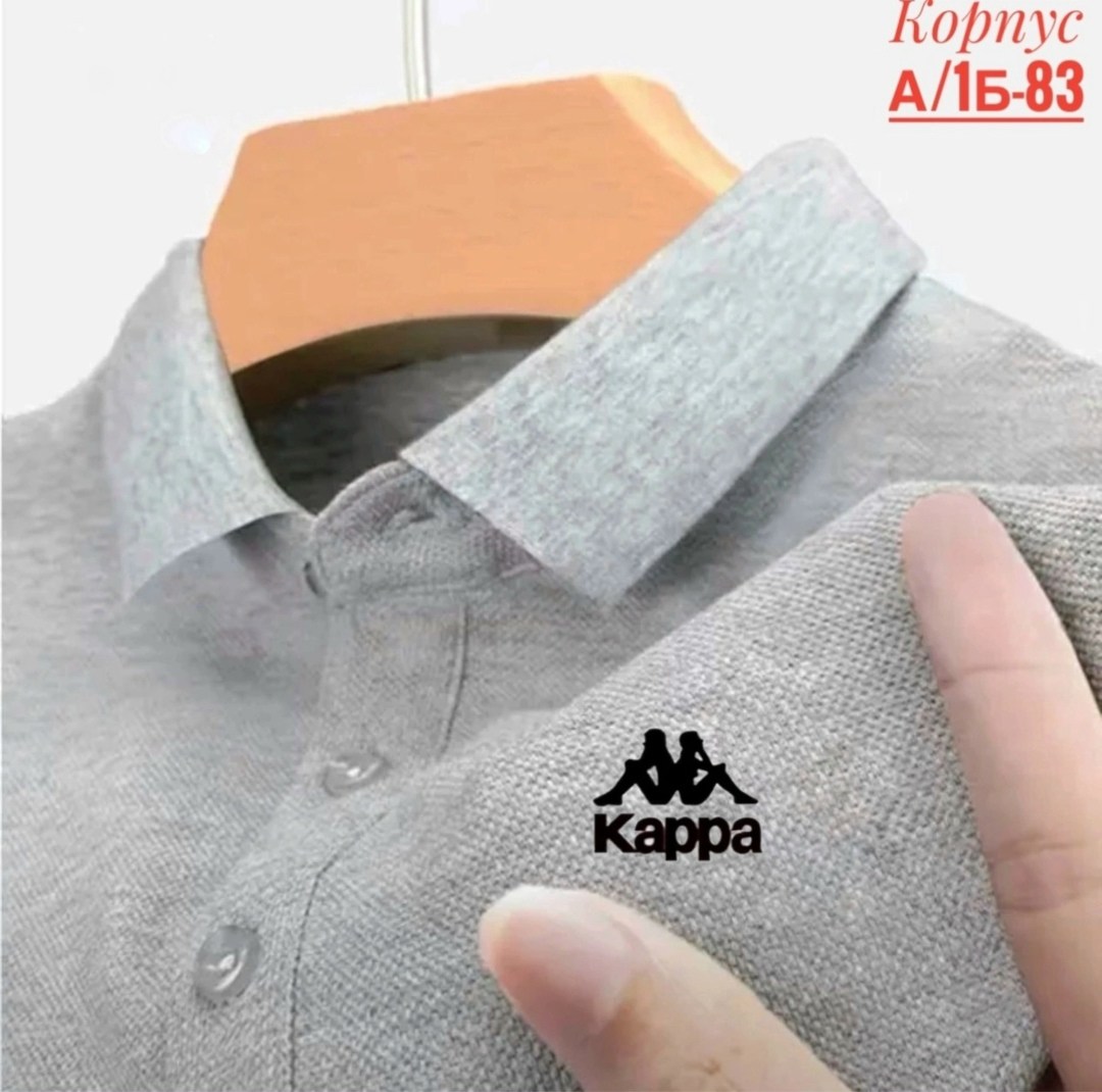 мужская рубашка поло с короткими рукавами,мужская рубашка поло,мужская повседневная рубашка,поло kappa серая,рубашка поло с воротником