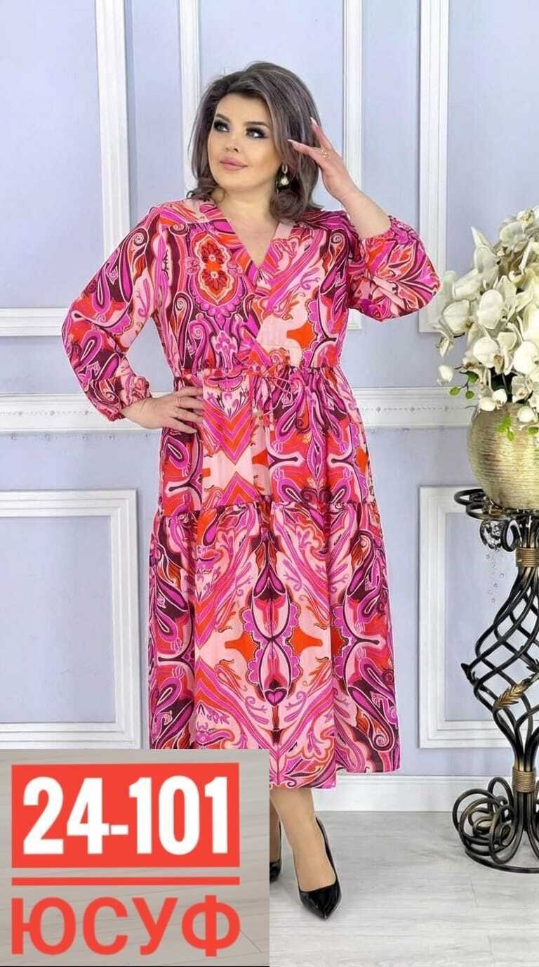 платье женское больших размеров,платье,платье женское,платья большие размеры,платье шифоновое