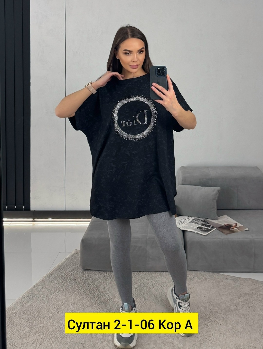 женская футболка,женская футболка оверсайз,футболка оверсайз варенка,футболки женские больших размеров,футболка