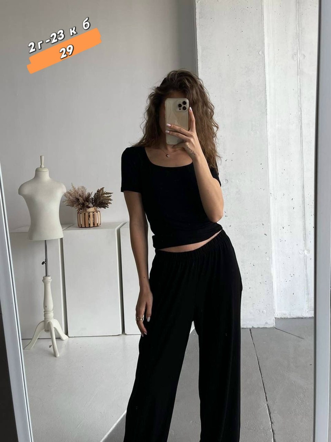 костюм с кроп топом,,стильные наряды,девушка,одежда стили