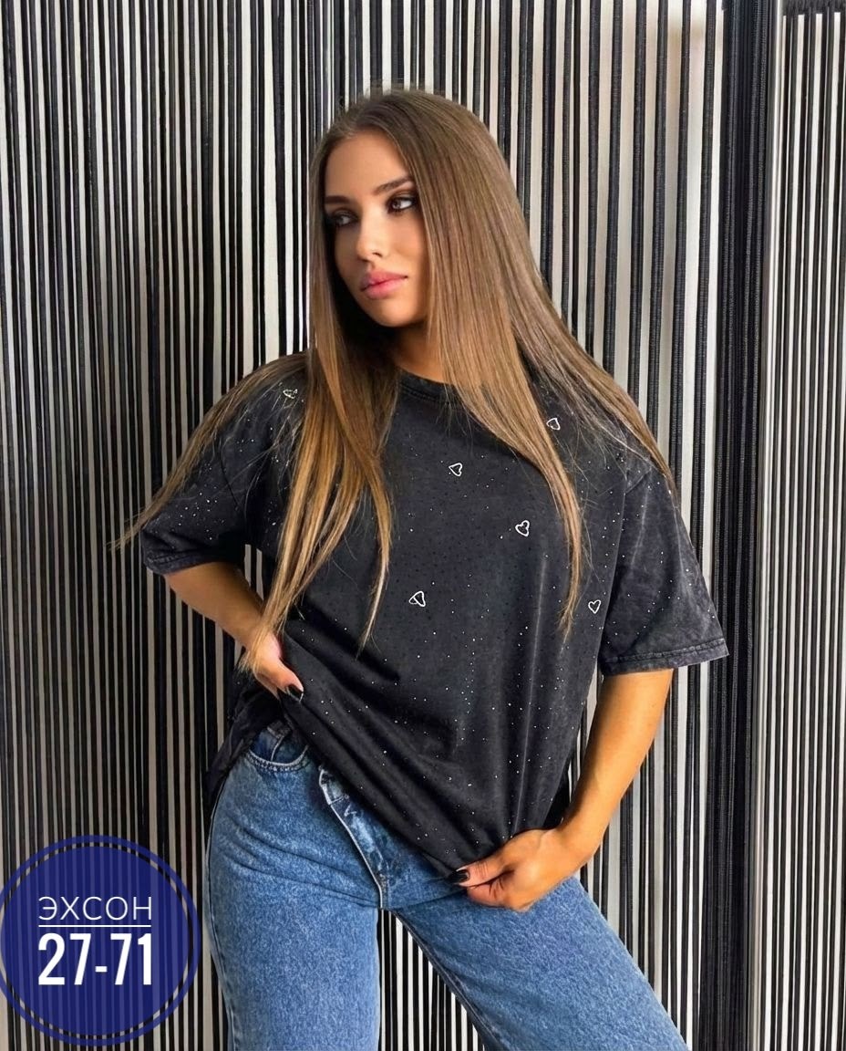 футболка женская оверсайз со стразами,футболка оверсайз со стразам,футболки женская оверсайз,футболка женская оверсайз со стразами fineness,футболка оверсайз со стразами emlis