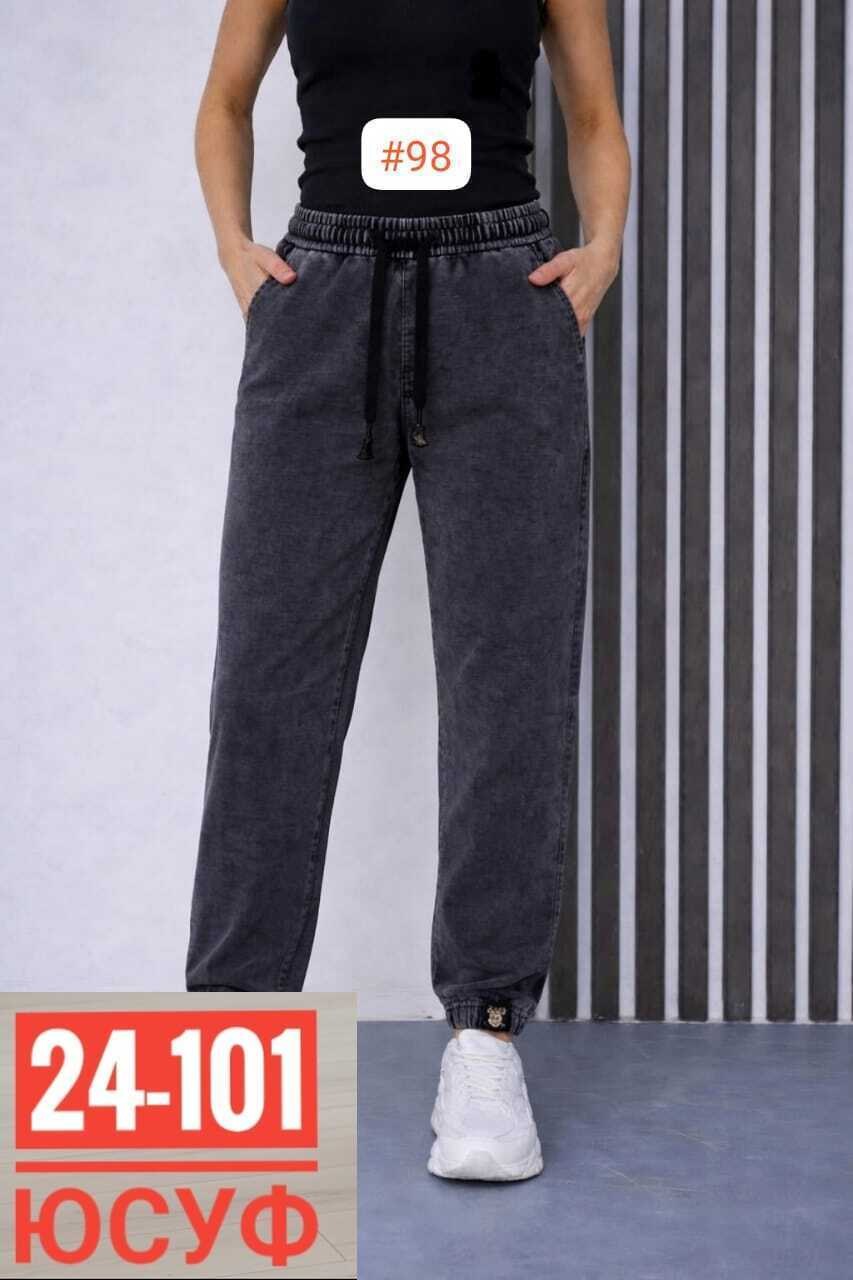 штаны женские,брюки джинсы,джинсы штаны,штаны спортивные женские,штаны на флисе