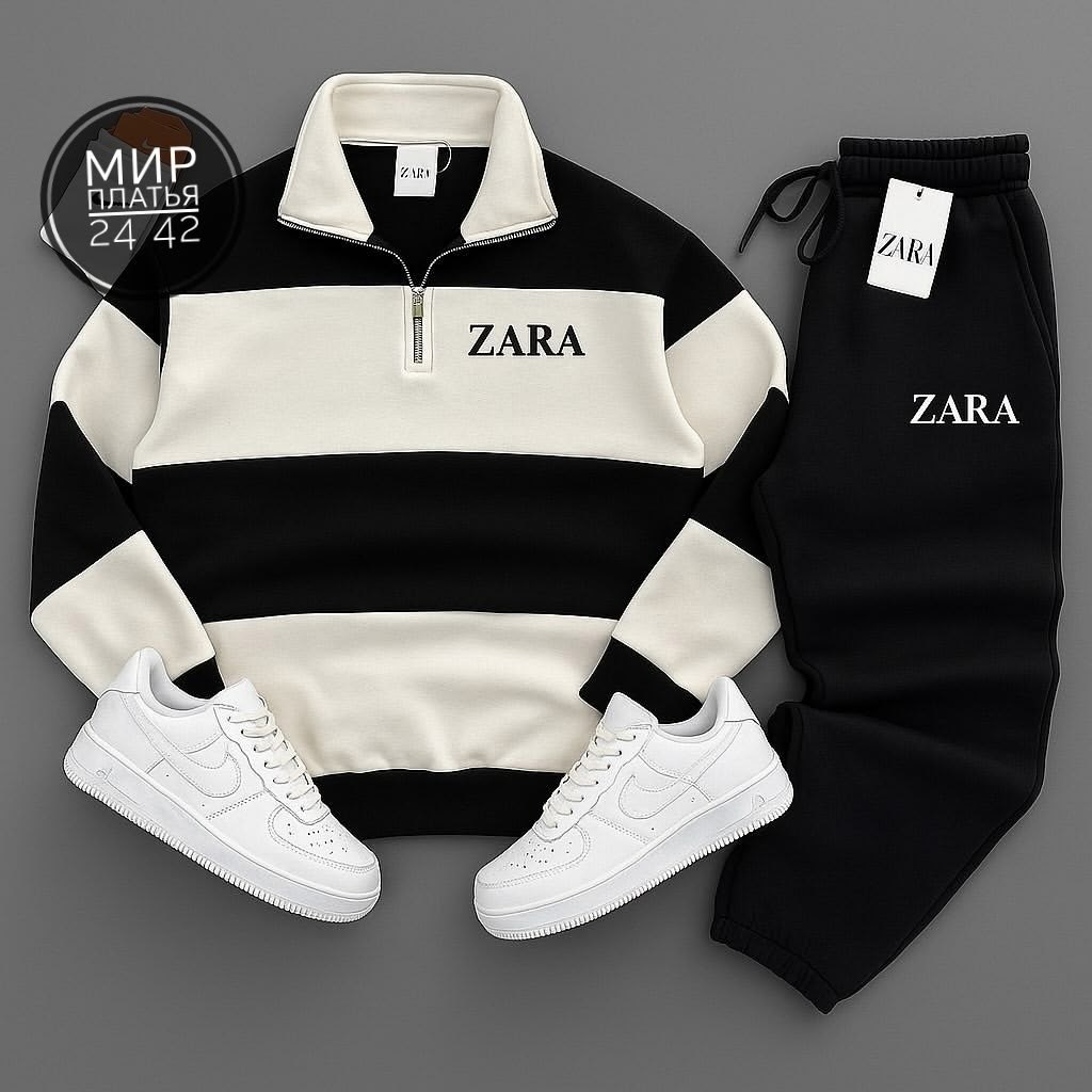 спортивный костюм zara,костюм двойка zara,спортивные костюм,костюм спортивный мужской,комплект костюм