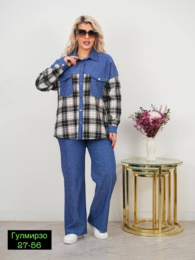 стильные костюмы,женские костюмы больших размеров,костюм женский большие размеры,костюм женский,одежда стильная