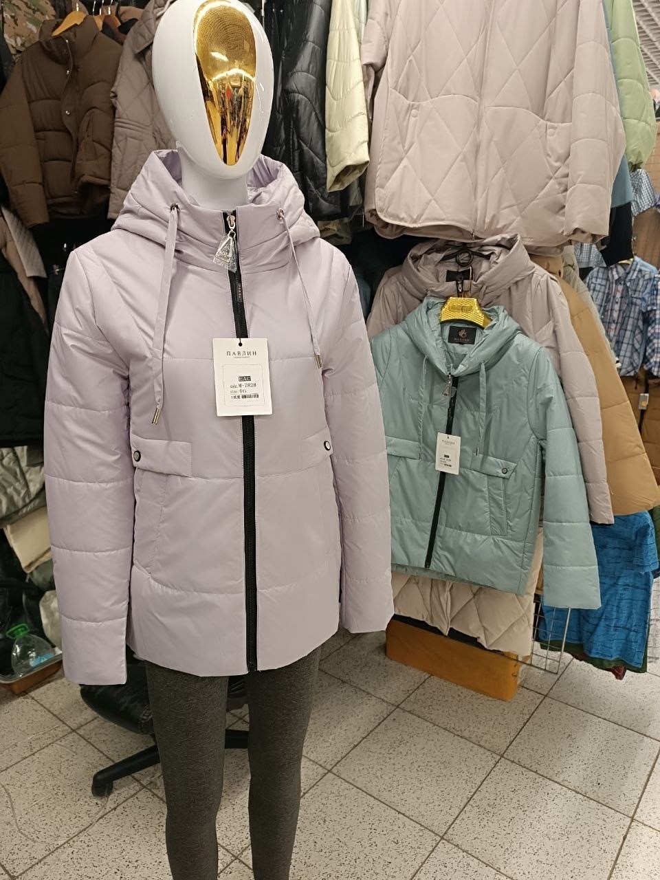 демисезонная куртка,женская демисезонная куртка,куртка демисезонная коллекция,куртка,куртка женская