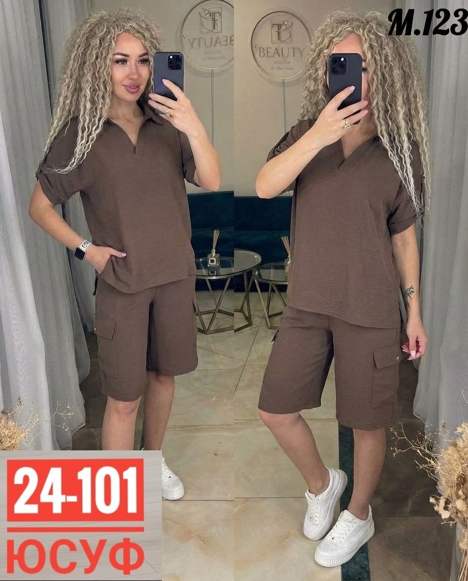костюм женский,летние костюмы,женский костюм летний,трикотажные костюмы,костюм женский с шортами