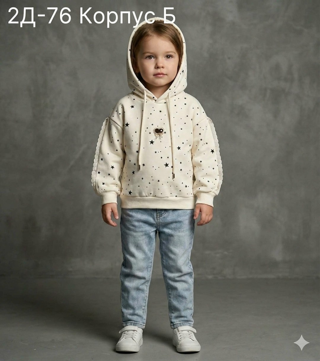 свитшот для девочек,свитшот детский для девочек,толстовка для девочек,свитшот для малыша,кофта для девочек