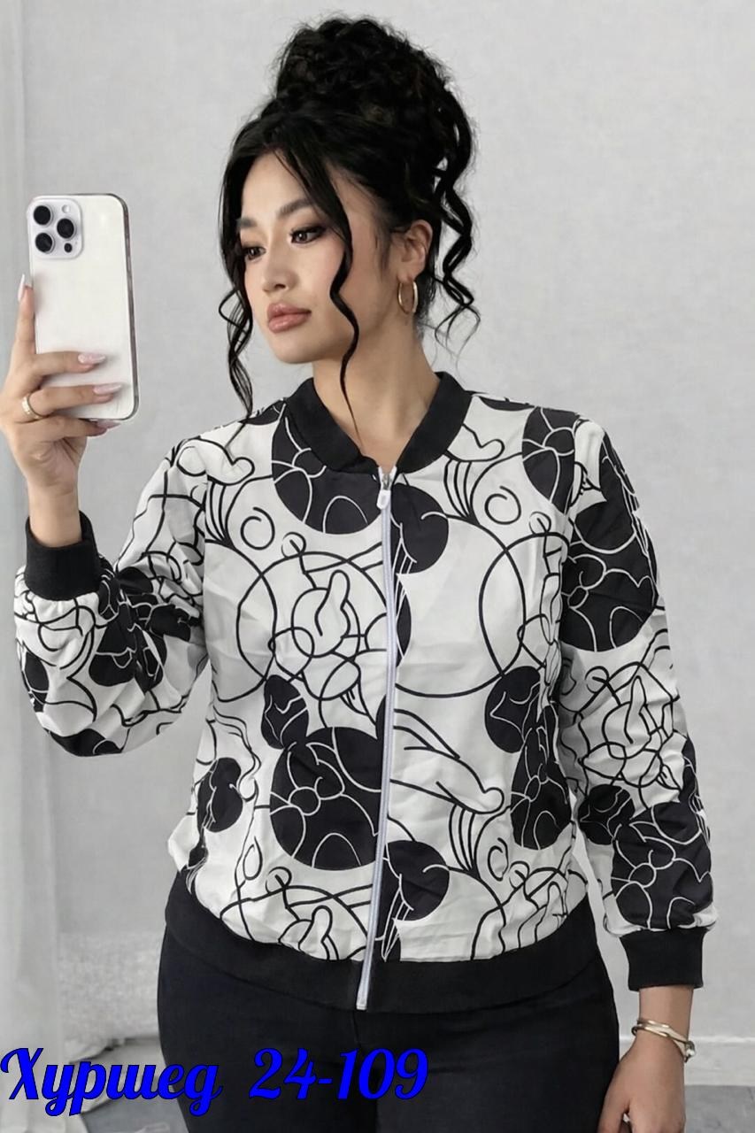 куртка бомбер женская,бомбер куртка,бомбер женская,повседневная куртка,куртка с цветочным принтом
