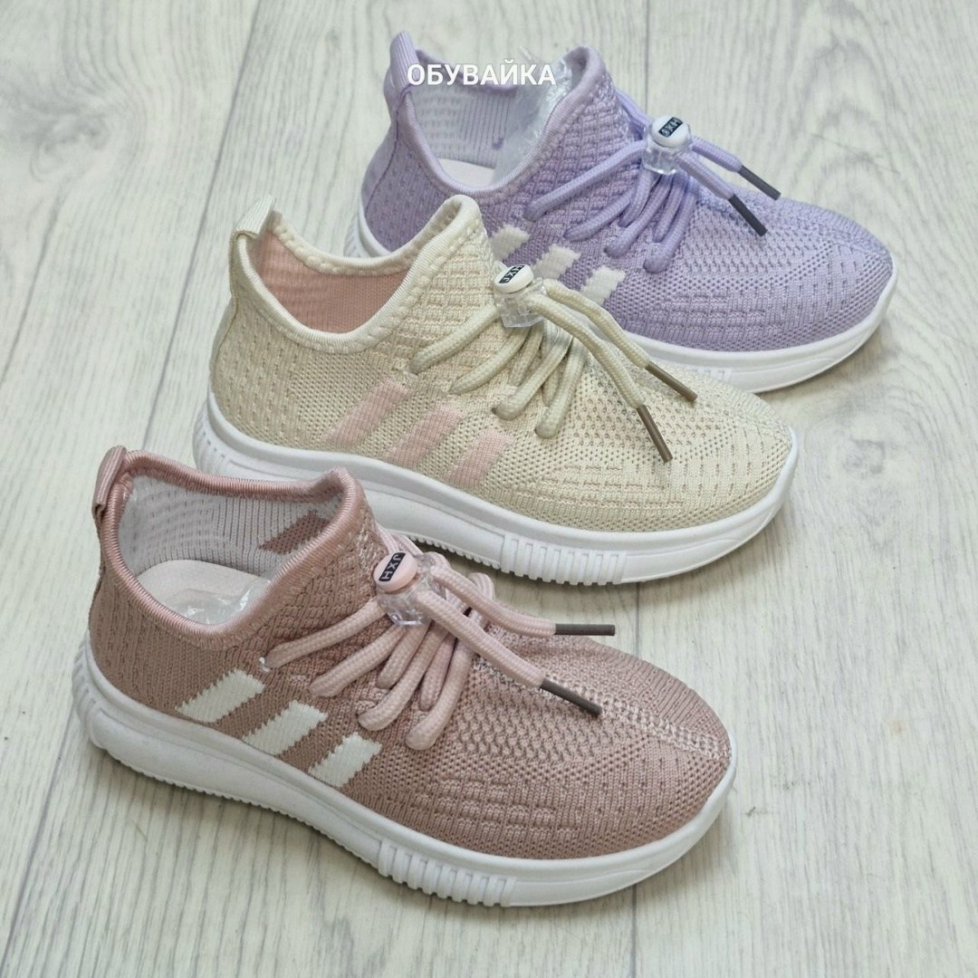 ,детские кроссовки,женские кроссовки, детская, оптом