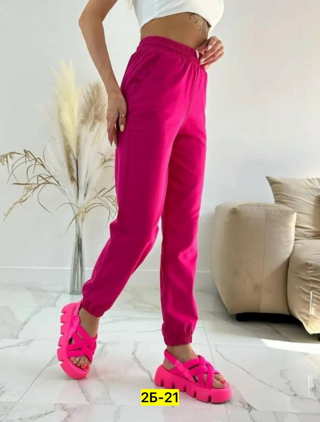 брюки спортивные женские джоггеры штаны,брюки спортивные женские джоггеры,брюки женские джоггеры свободные широкие,спортивные женские брюки,джоггеры женские