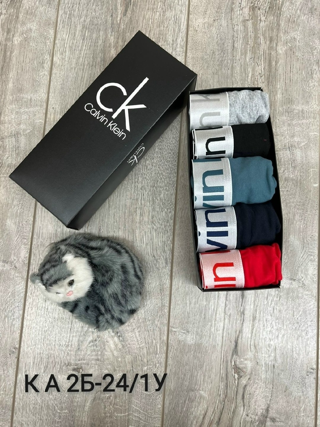 мужские трусы calvin klein,комплект трусов мужских,трусы кельвин кляйн мужская набор,комплект трусов боксеры calvin klein 5 шт,набор мужских трусов