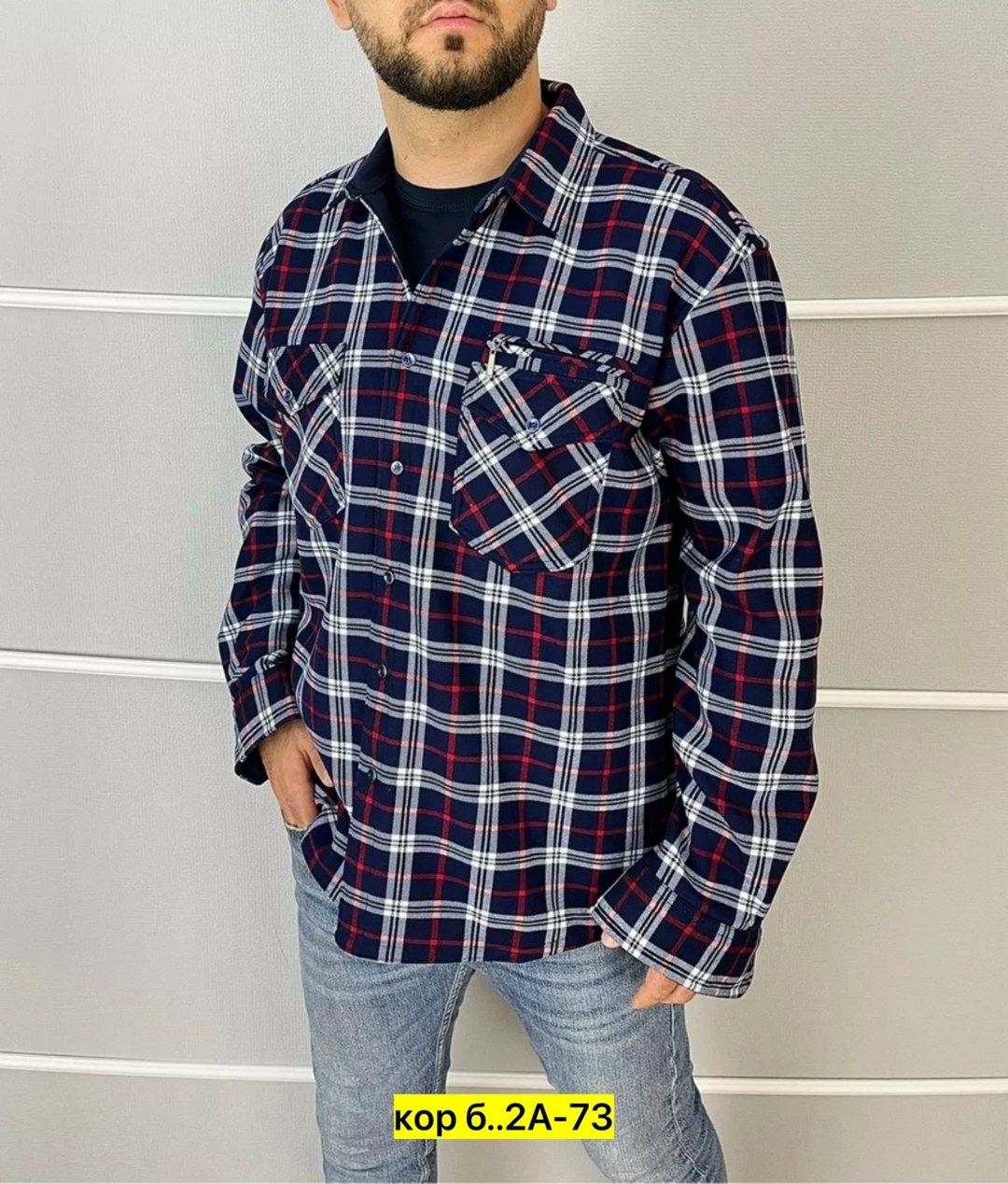 рубашка теплая на флисе,рубашка в клетку теплая h&h fashion,рубашка теплая,рубашка в клетку теплая на флисе,рубашка на флисе