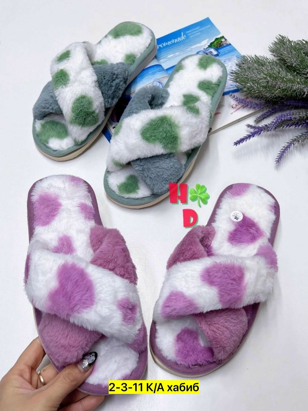 домашние тапочки женские,модные меховые домашние тапочки женские,тапочки женские,домашние тапочки,мягкие тапочки для дома женские