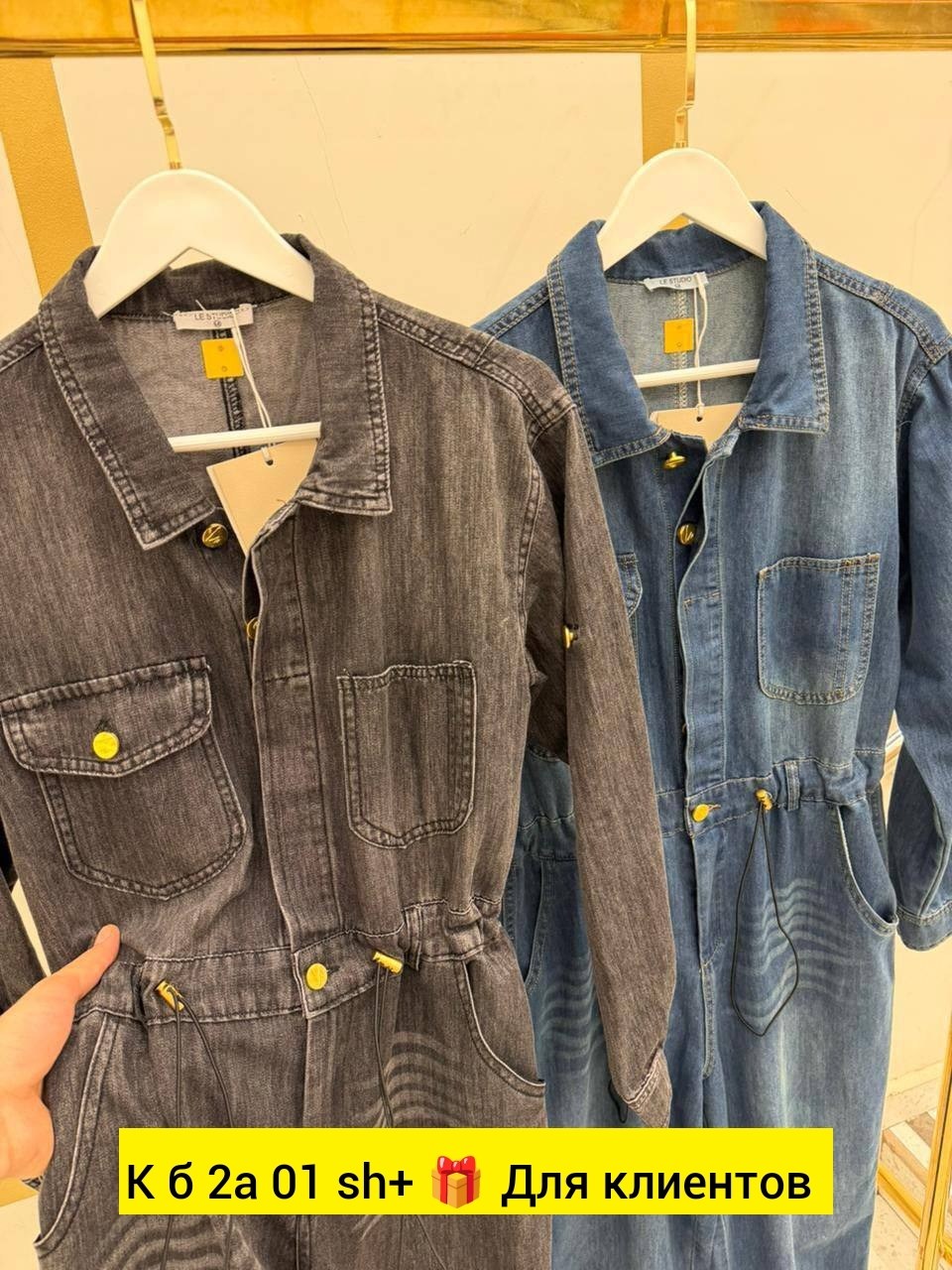 джинсовый комбинезон,комбинезон женский джинсовый,комбинезон,джинсовый комбез,женские комбинезоны