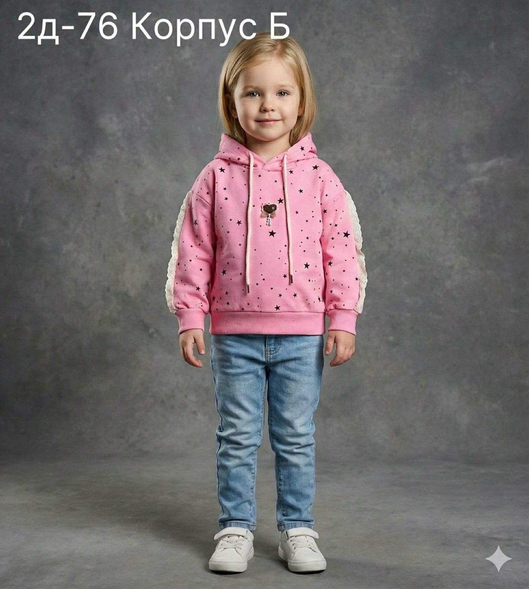свитшот для девочек,свитшот детский для девочек,толстовка для девочек,свитшот для малыша,кофта для девочек