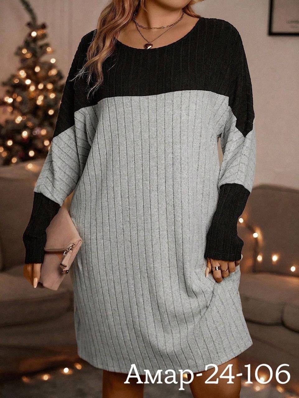 платье свитер туника,туника платье больших размеров,женское платье вязаное,платье трикотажное женское,платье туника