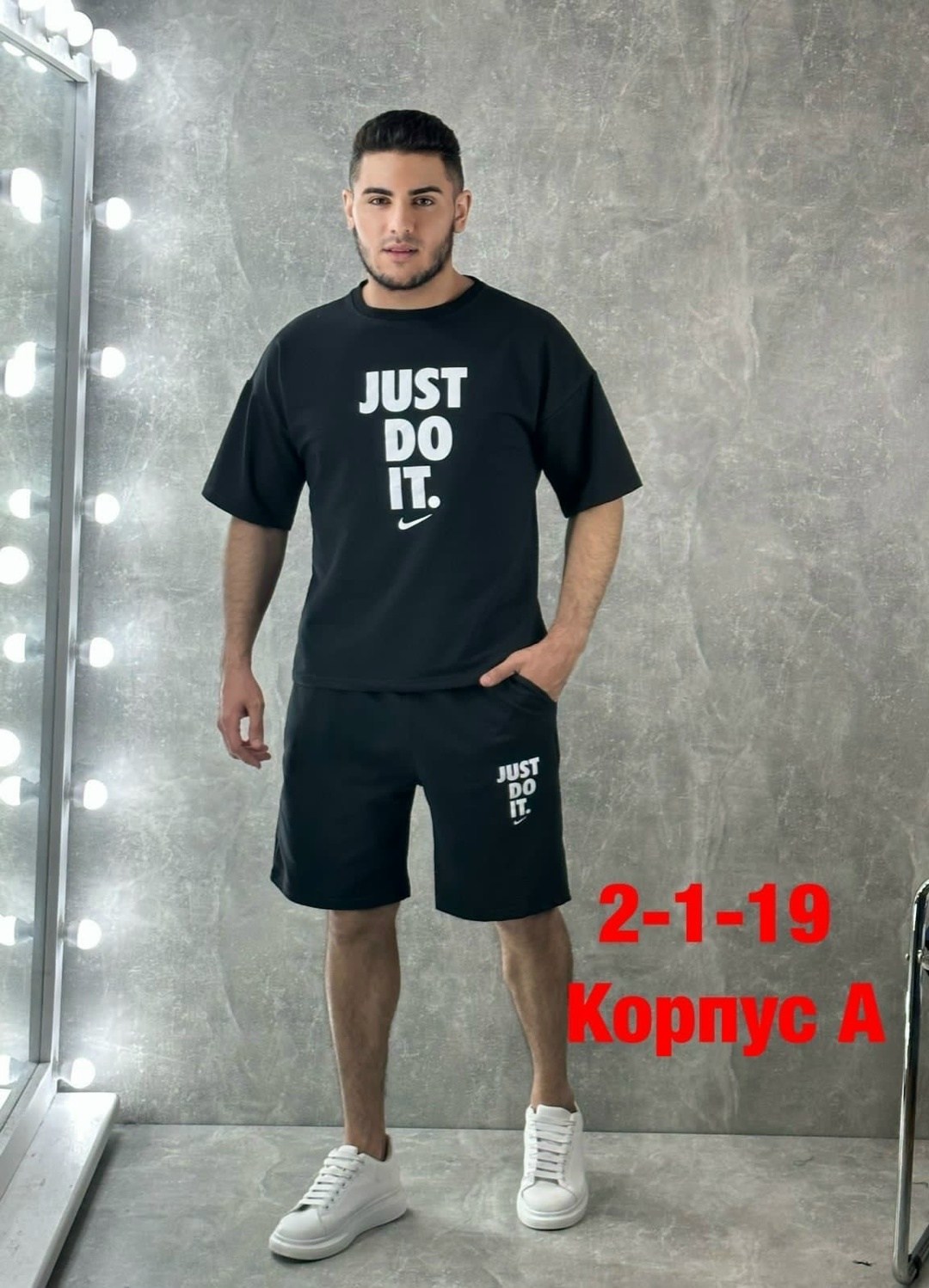костюм спортивный мужской с шортами и футболкой,костюм спортивный мужской,костюмы спортивные с шортами,мужские спортивные костюмы с футболкой летний,мужской спортивный костюм летний