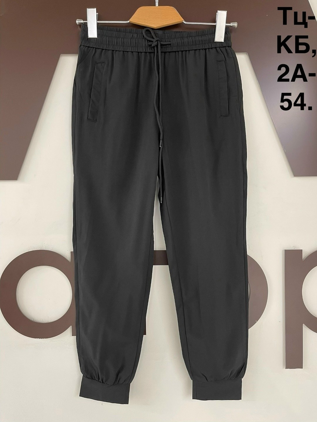 брюки джоггеры,джоггеры штаны,спортивные штаны,спортивные брюки,брюки на флисе