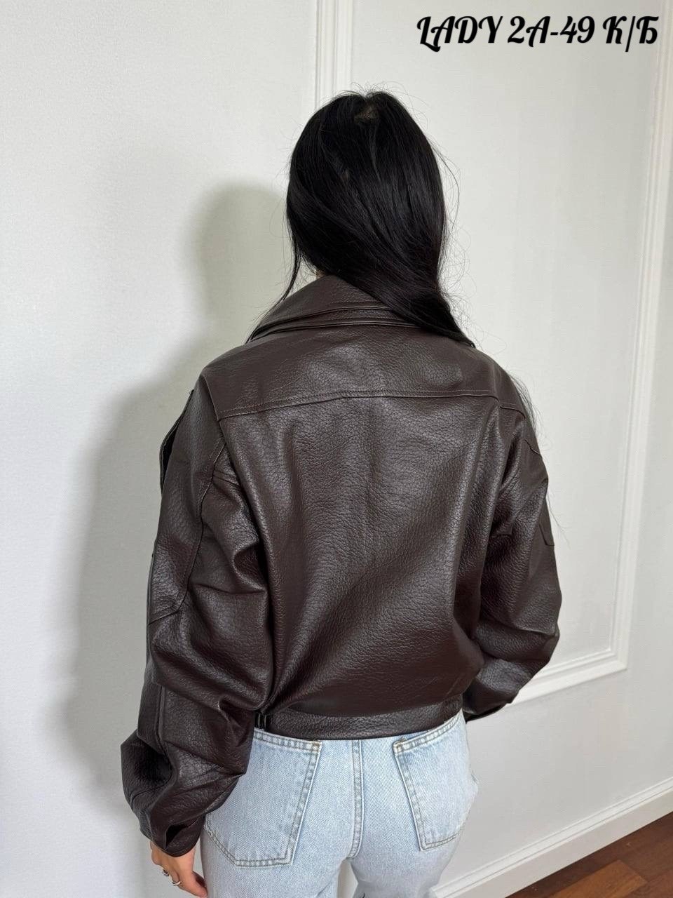 кожаная куртка женская,куртка женская,кожаная куртка,куртка косуха оверсайз,кожаная куртка косуха