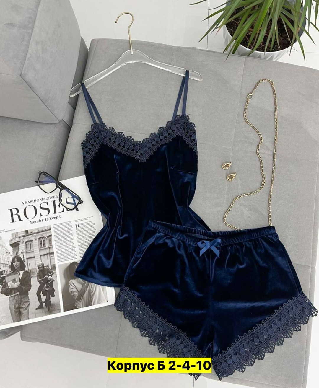 пижама велюр,пижама женская топ,пижама женская топ и шорты,женская пижама,пижама с кружевом