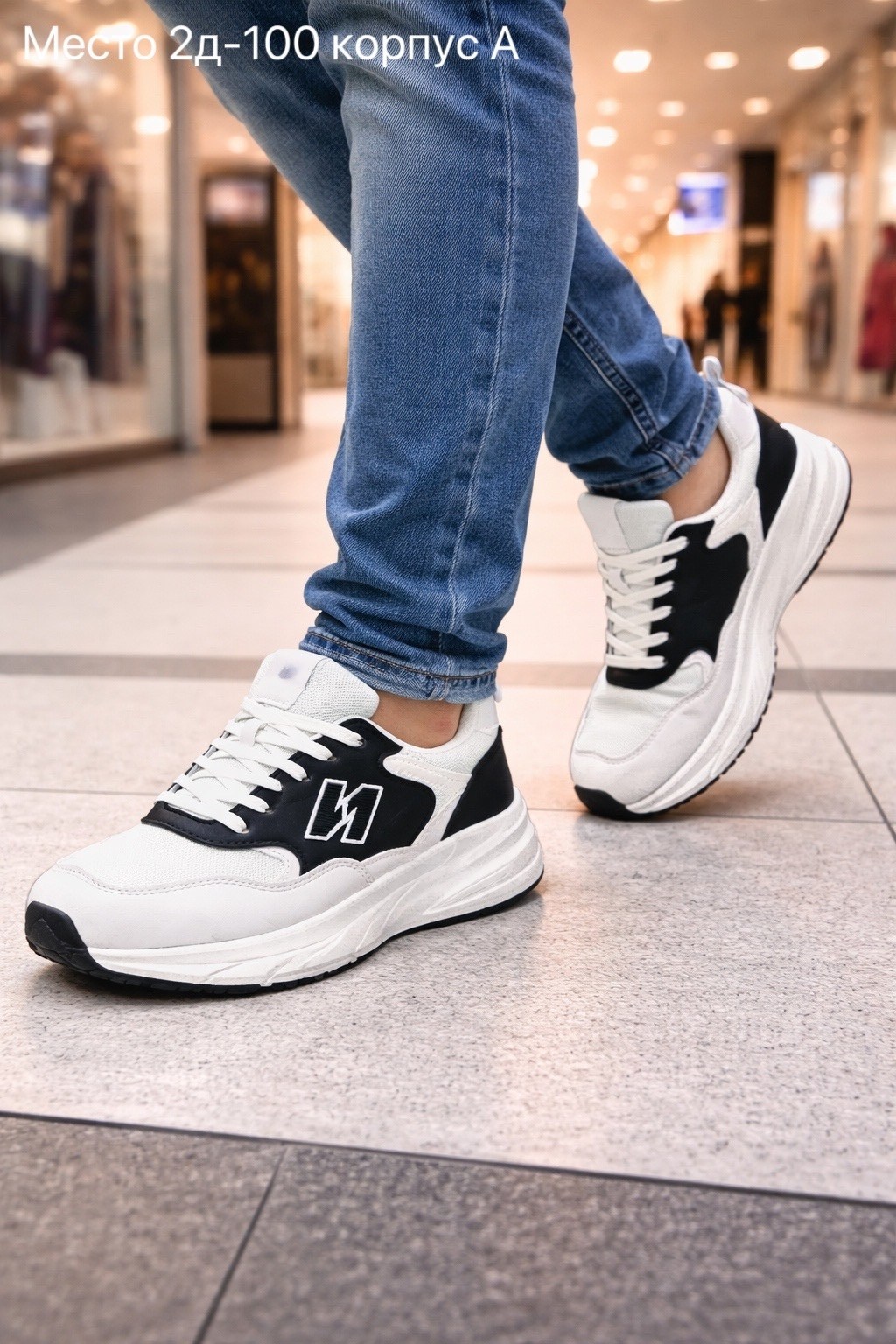 кроссовка мужской,женские кроссовки,кроссовки,мужские кроссовки,классические кроссовки
