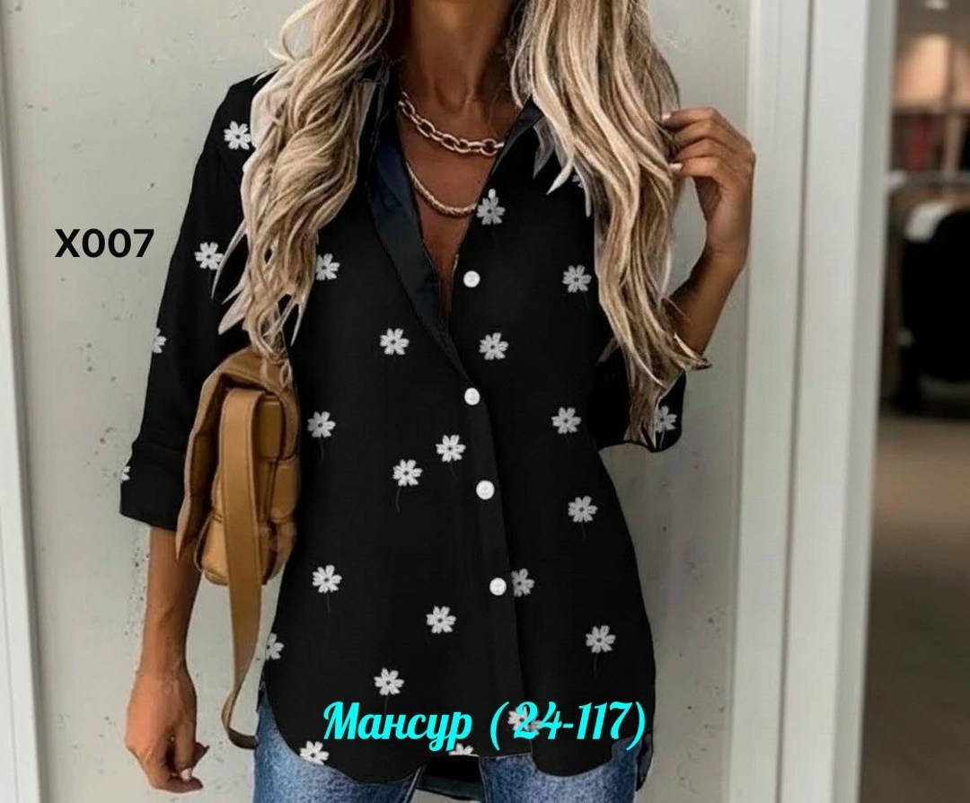 рубашки женские стильные,рубашка женская,женская рубашка с принтом,женская блузка рубашка,модная женская рубашка