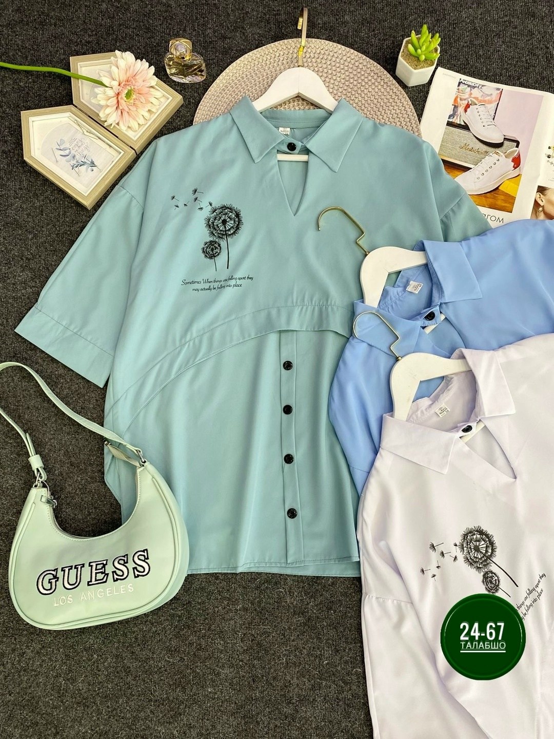 блузка стильная,блузка рубашка,блузка женская,блуза женская,блуза