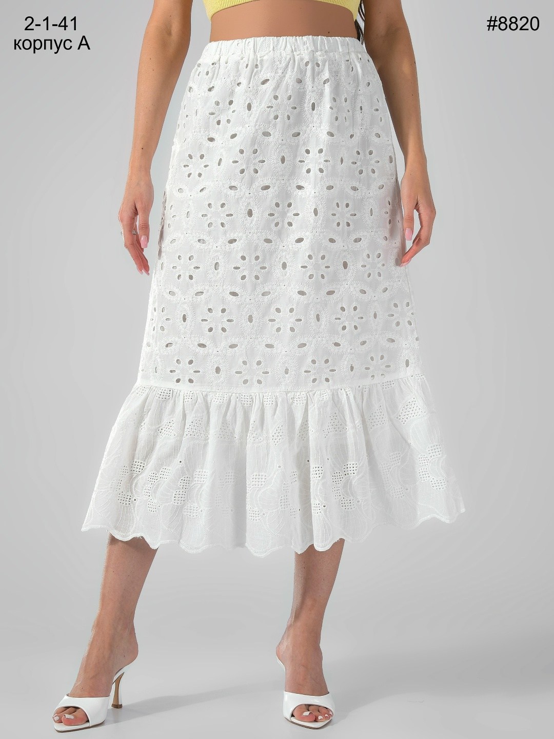 юбка,юбка женская,юбка длинная,миди юбки,широкая юбка