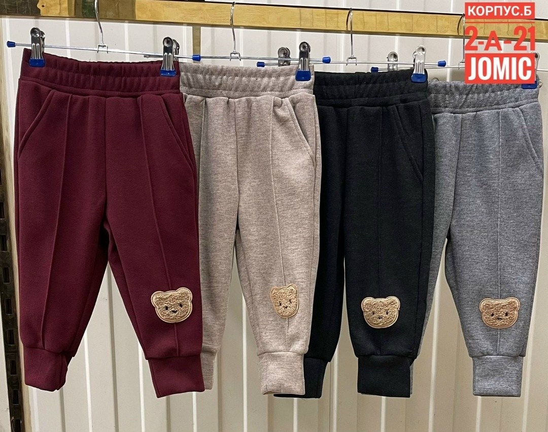 брюки для мальчиков,брюки для малыша,брюки для девочек,брюки детские,штаны для мальчиков