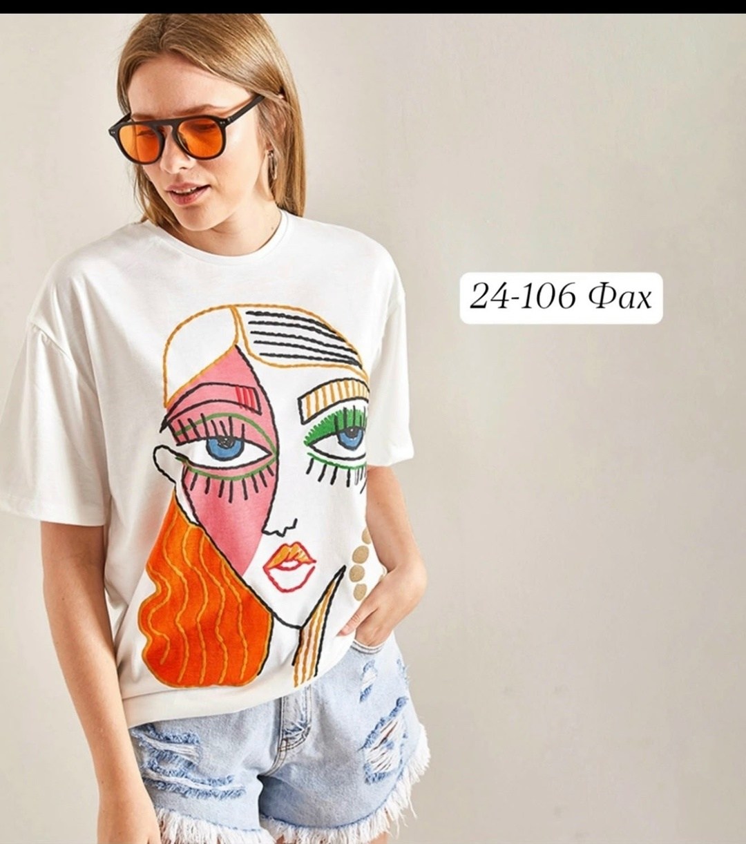 футболка dior,футболка christian dior,футболка dior женская,диор футболка женская,футболка диор