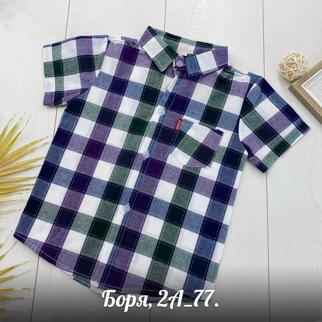 рубашка для мальчика,детская рубашка,рубашка,повседневная рубашка,рубашка для детей