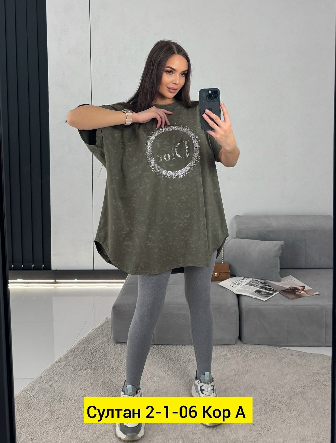 женская футболка,женская футболка оверсайз,футболка оверсайз варенка,футболки женские больших размеров,футболка