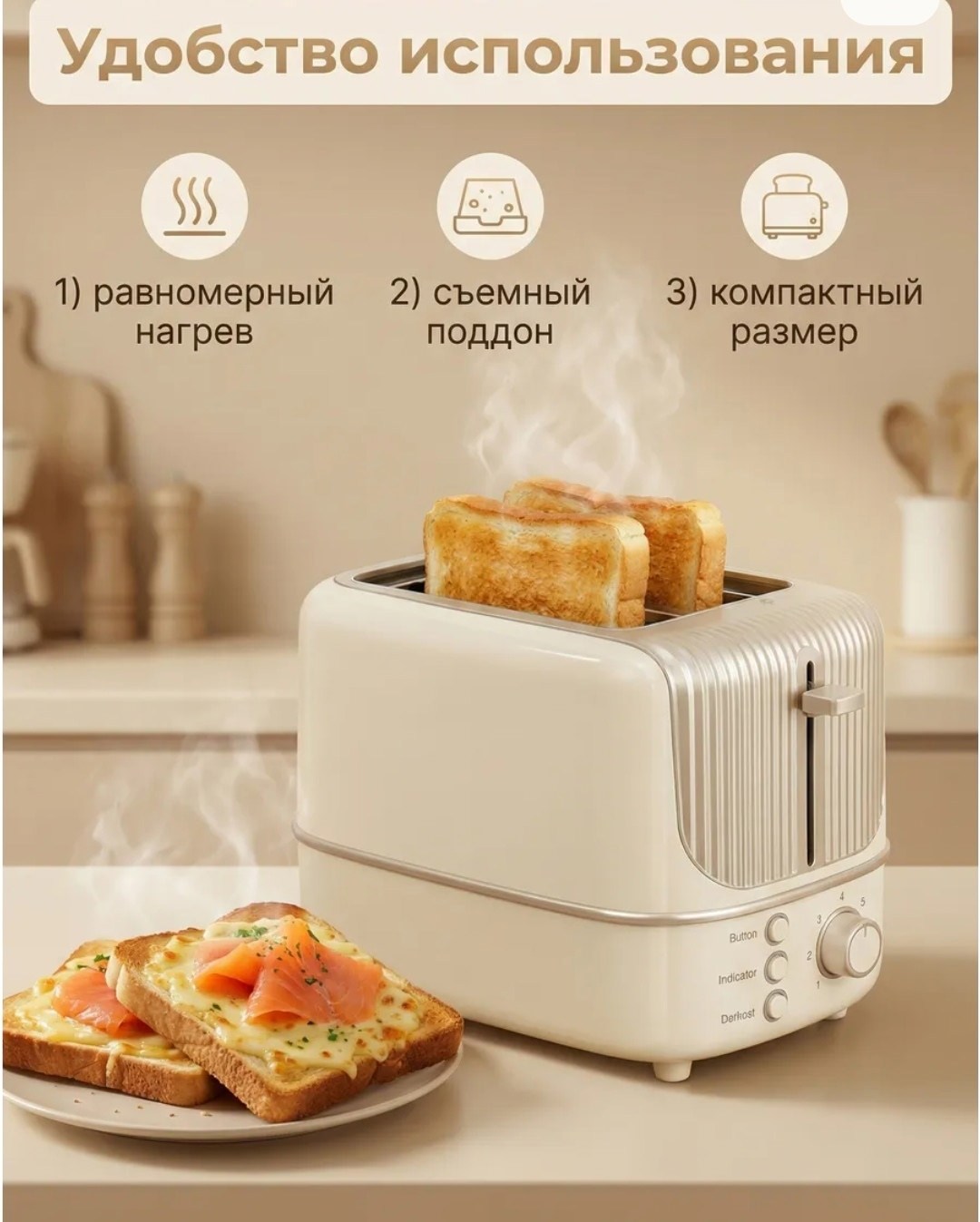 тостер,тостер для хлеба,bread toaster,тостер тостеры,hjt 022 sokany slice toaster 750w 6 speed automatic toaster of 2