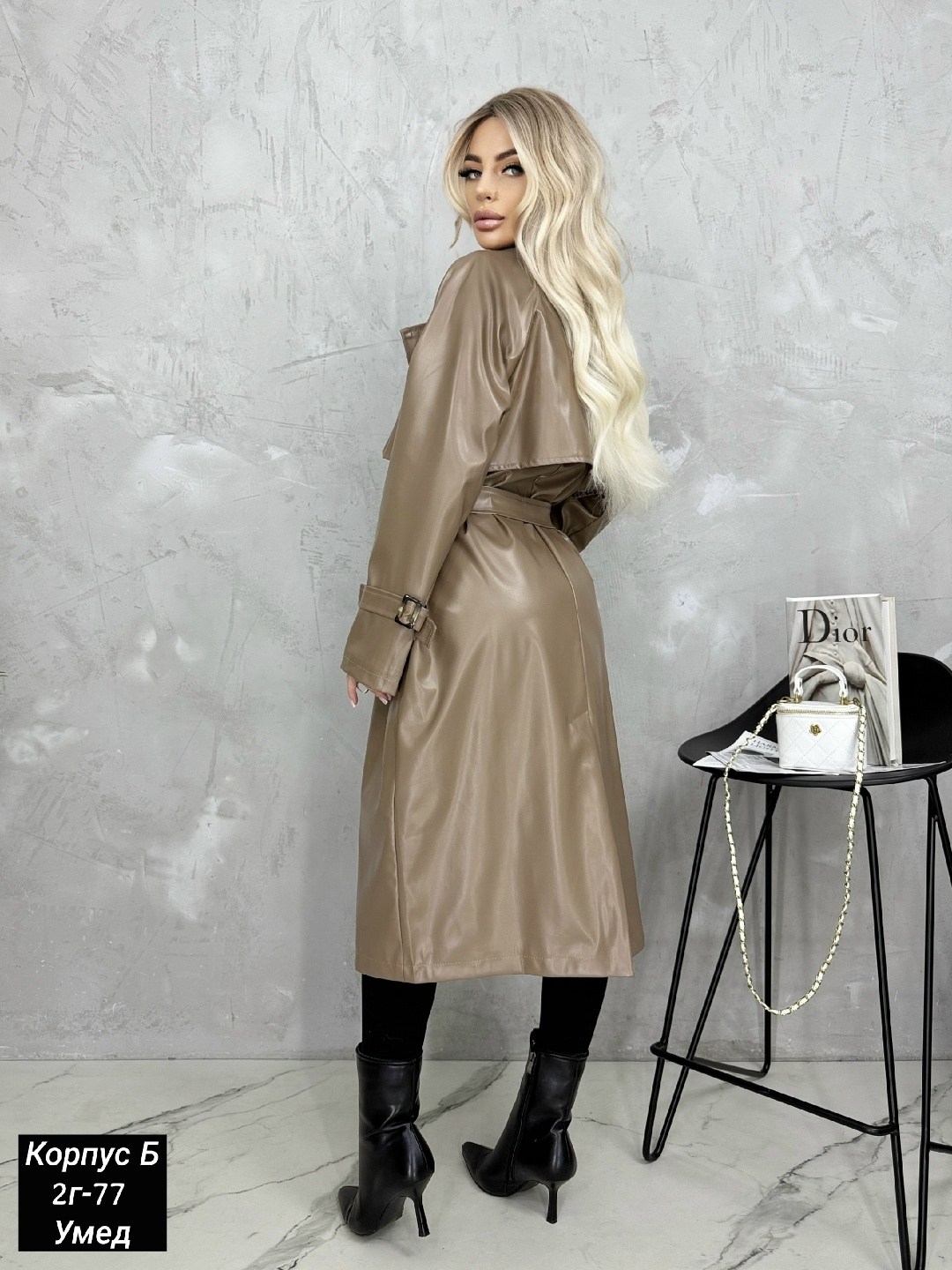 тренч плащ,женские плащи,тренч плащ кожаный,тренч женский,плащ тренч женский