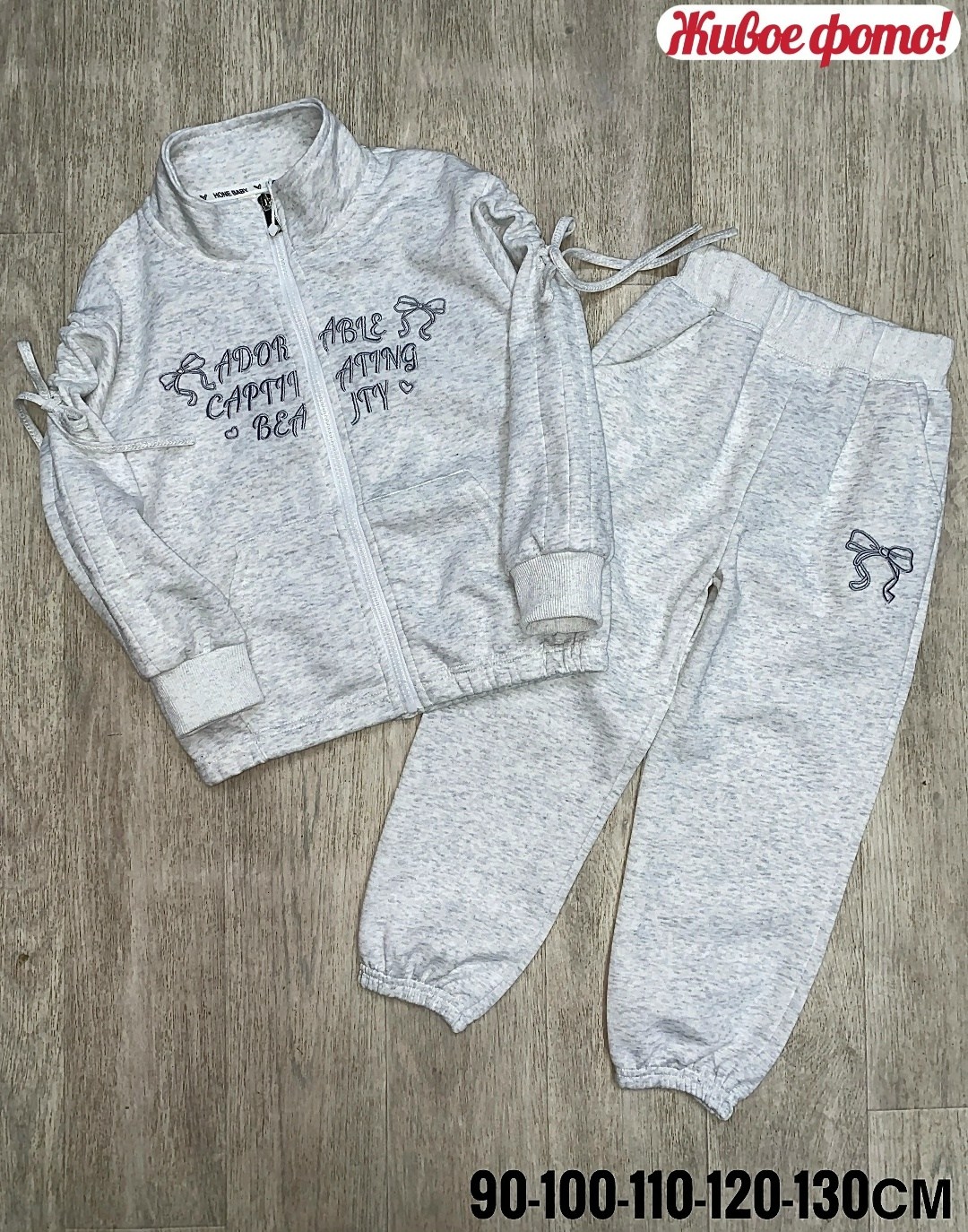 спортивный костюм для девочки,спортивный костюм,костюм детский,костюм для девочек,костюм спортивный для девочек костюм