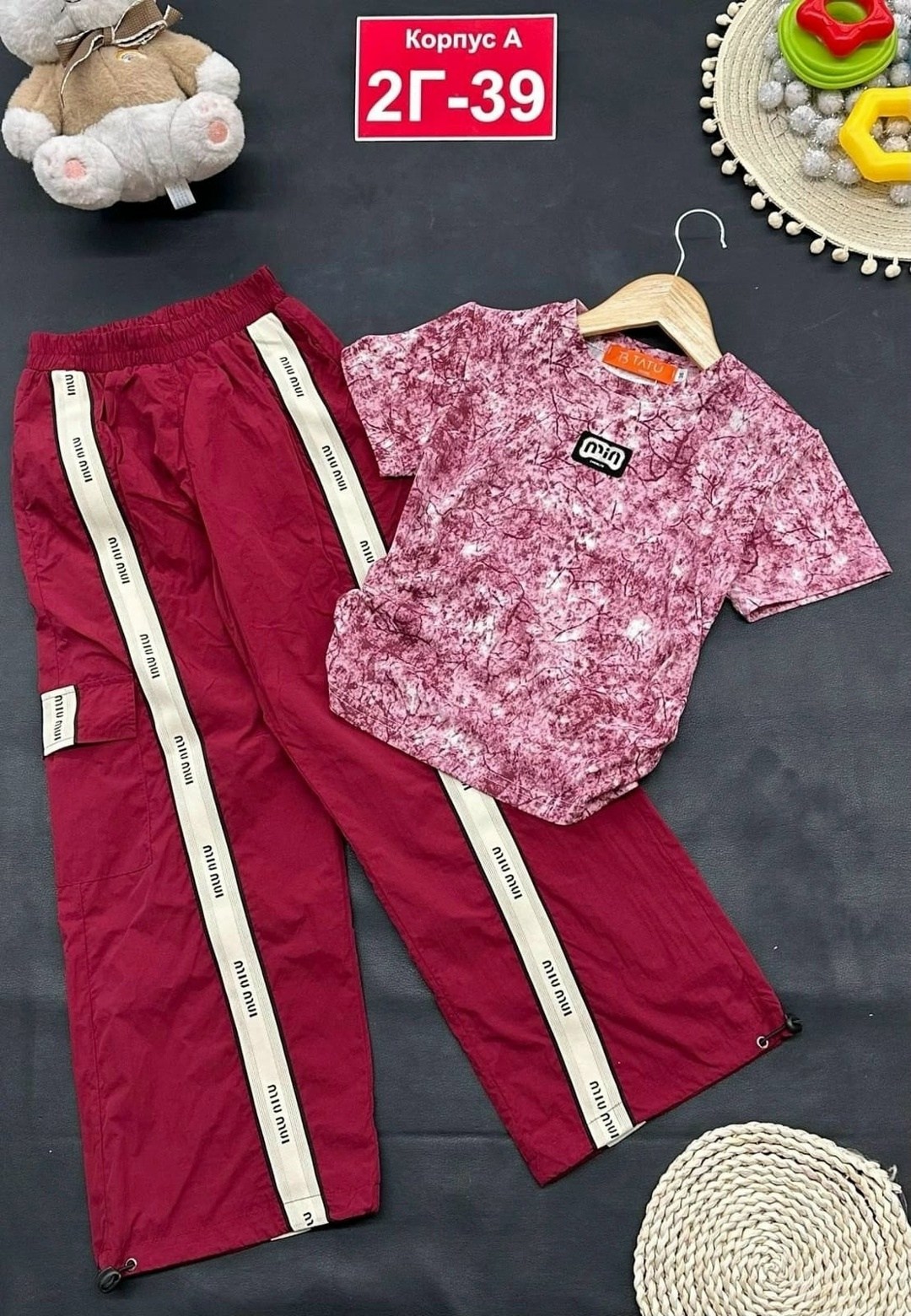 костюм спортивный для мальчика,костюм,костюм для школы,костюм детский,детские костюмы