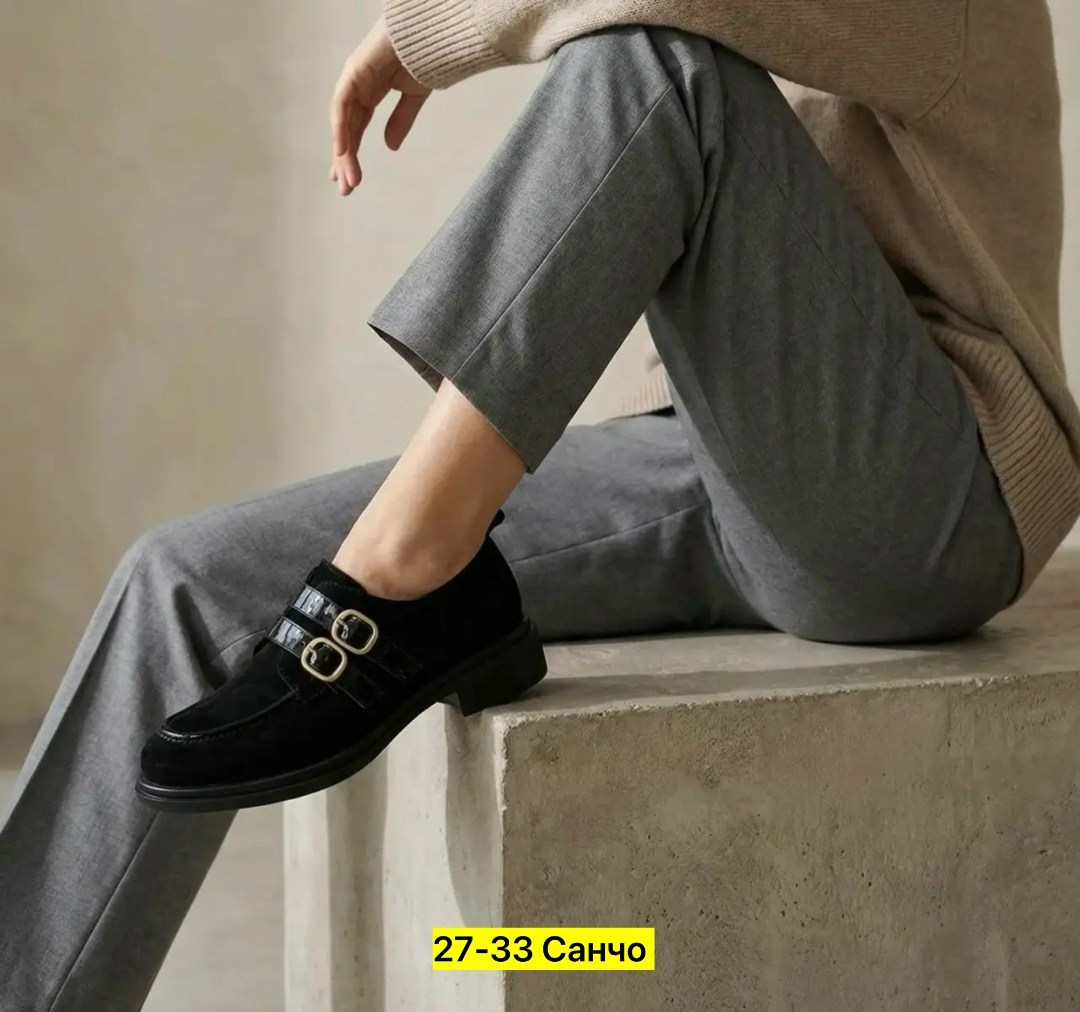 ,женские лоферы,женская ,женские модные лоферы,туфли повседневные