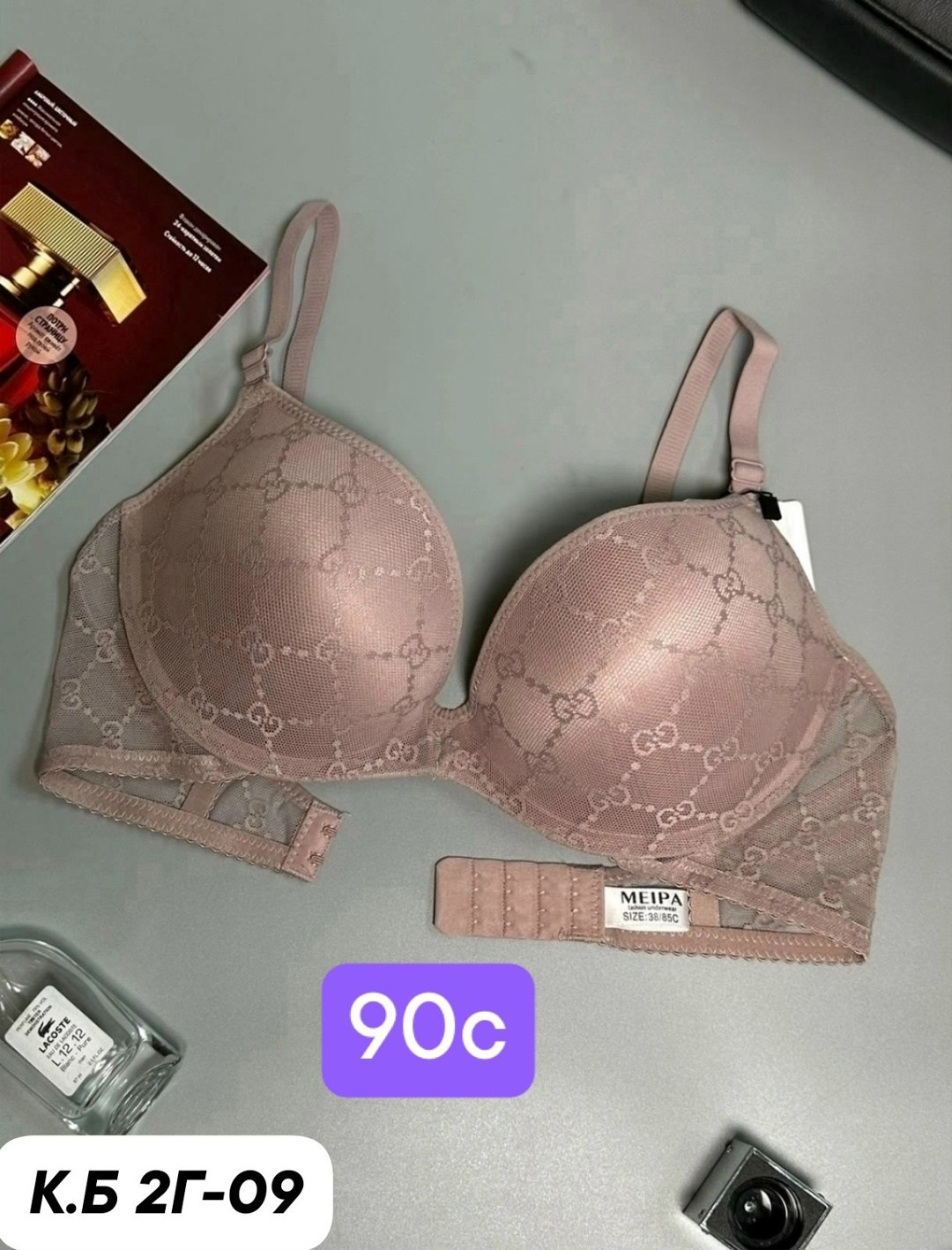 бюстгальтер пушап балконет анжелика бандо гладкий,бюстгальтер пушап,модели бюстгальтера,бюстгальтер,бюстгальтер на каждый день