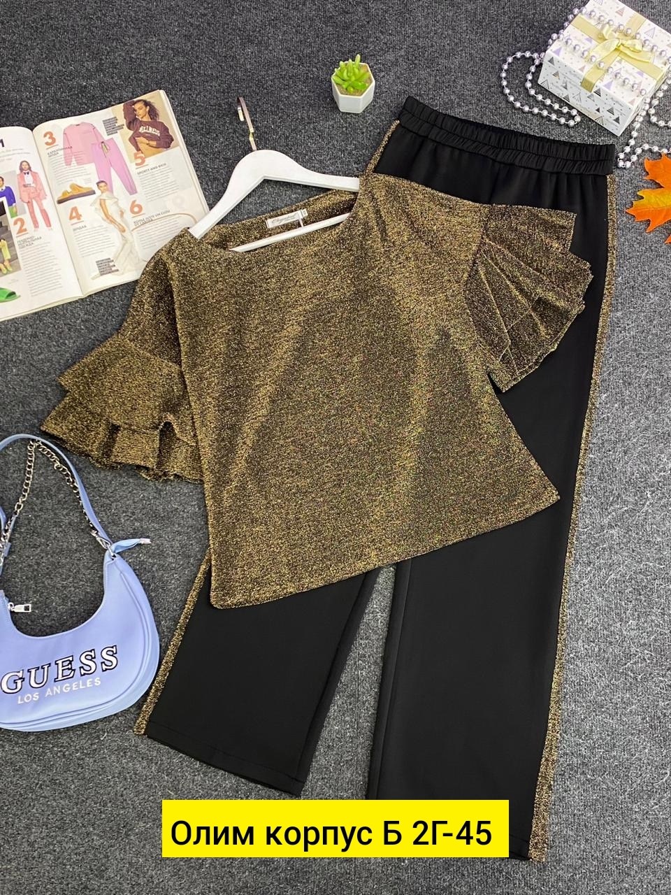 женский брючный костюм,женская кофта,костюм брючный,костюм женский,костюм
