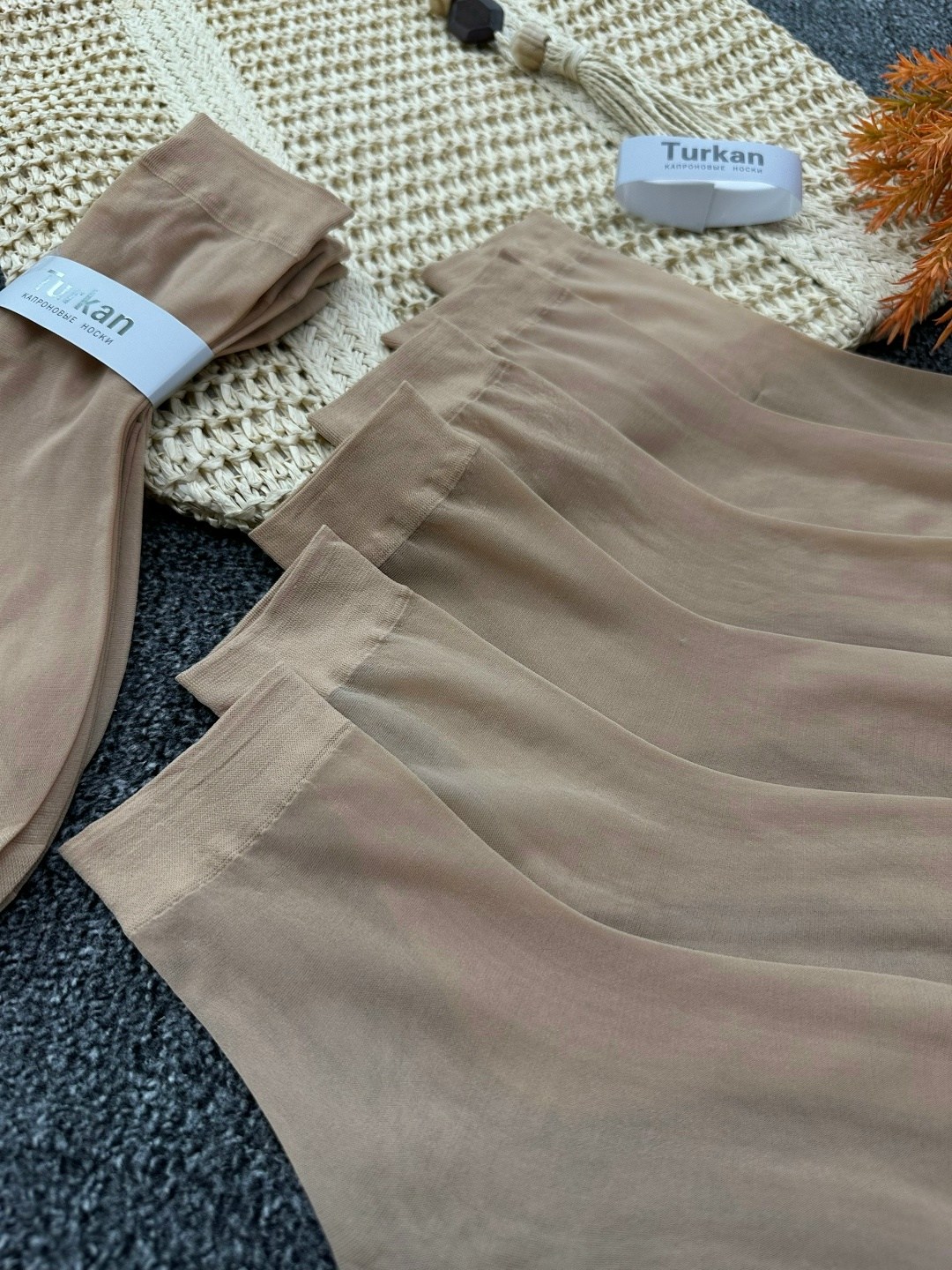 носки капроновые,носки капроновые женские,носки женские,нейлоновые носки,носки для женщин
