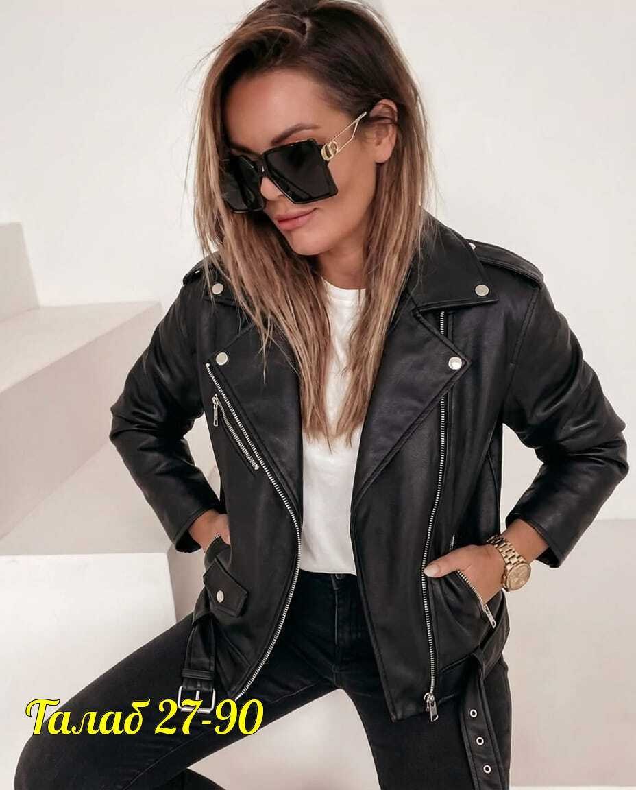 женская куртка,куртка из искусственной кожи женская,куртка косуха,кожаная куртка,куртка