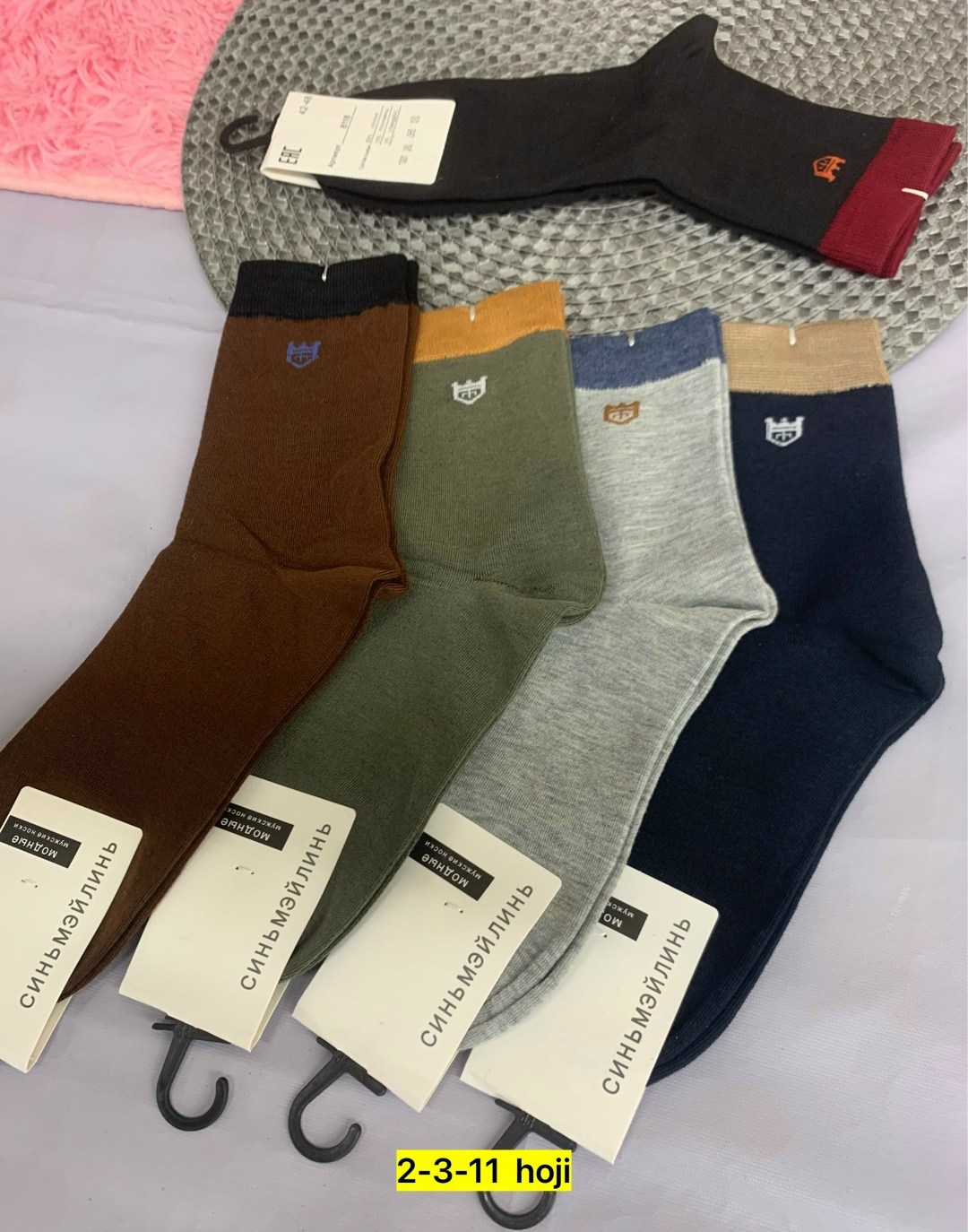 носки мужские р. 41-47 арт. 1288698,носки мужские,носки мужские 10 пар,носки мужские р. 41-47 (5 пар) арт. 1295912,комплект носки мужские