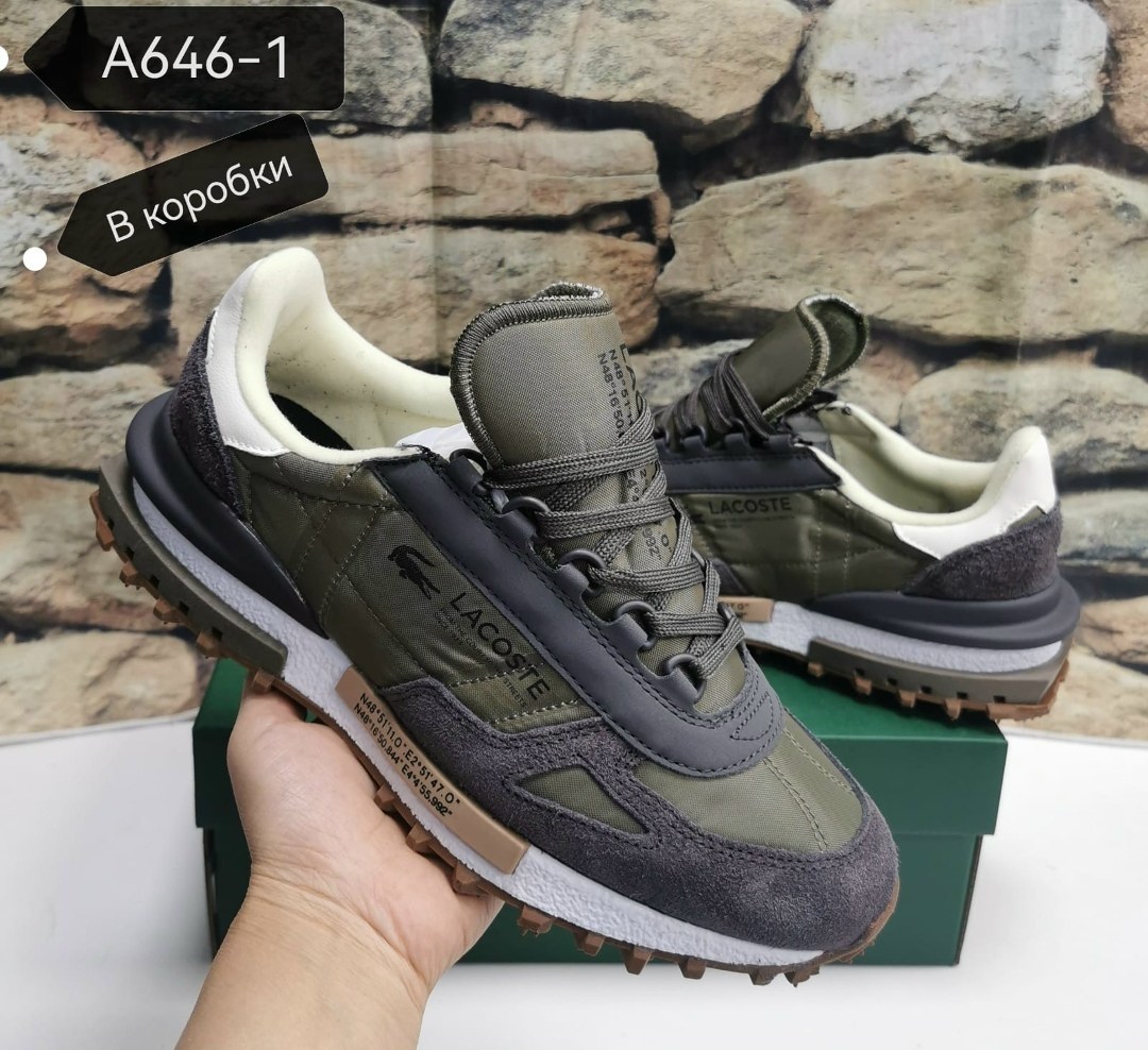 кроссовки lacoste elite active,кроссовки lacoste,кроссовки мужские lacoste elite active,мужские кроссовки lacoste,кроссовки