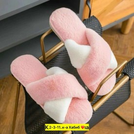 Домашняя одежда