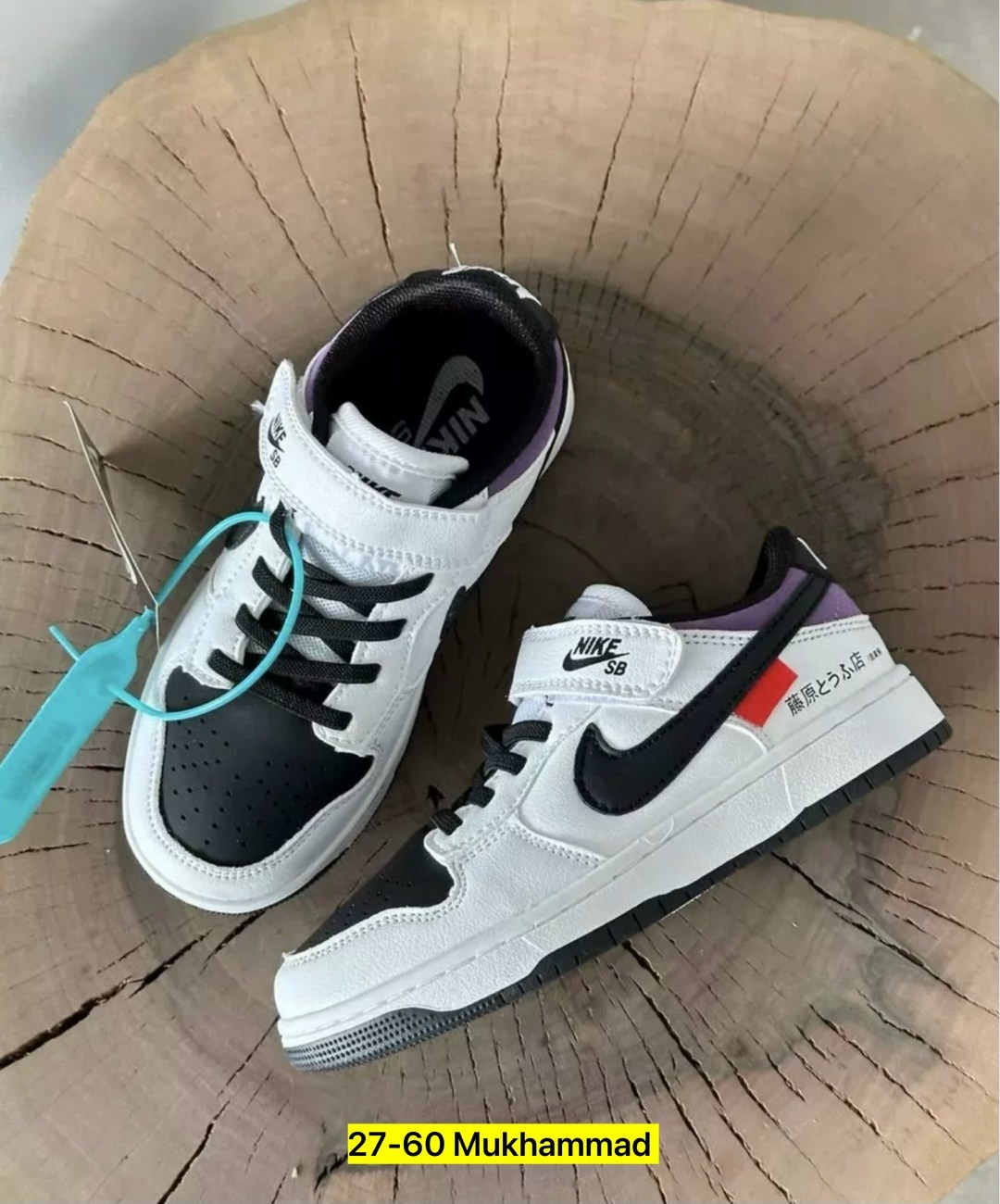 кроссовки для мальчика nike,nike кроссовки,кроссовки,детские кроссовки nike,детские кроссовки