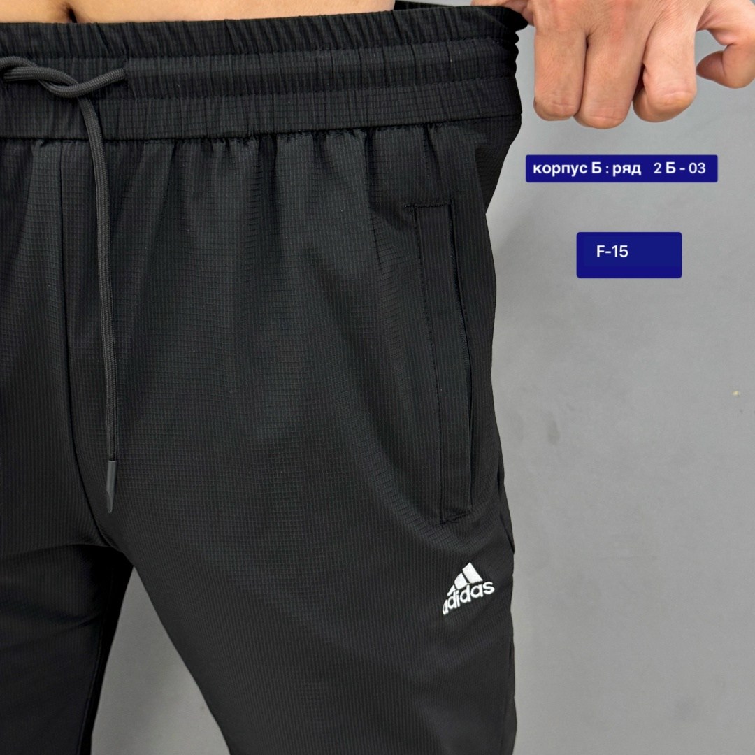 мужские спортивные штаны,брюки мужские спортивные,спортивные штаны,брюки штаны мужские,спортивные брюки
