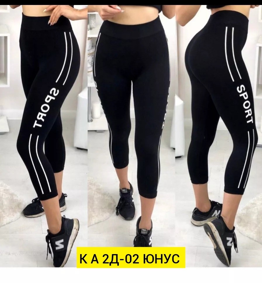 бриджи женские спортивные,легинсы женские,лосины и легинсы,легинсы короткие на девушке,лосины женские для спорта