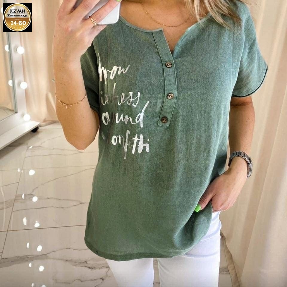 блузка свободного кроя,блузка на каждый день,женская повседневная блузка,блузка лен,блузка женская