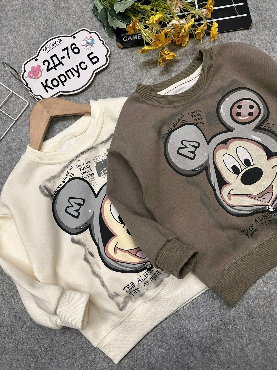 свитшот для мальчика,свитшот детский,свитшот для мальчиков детский,свитшот для детей,джемпер детский