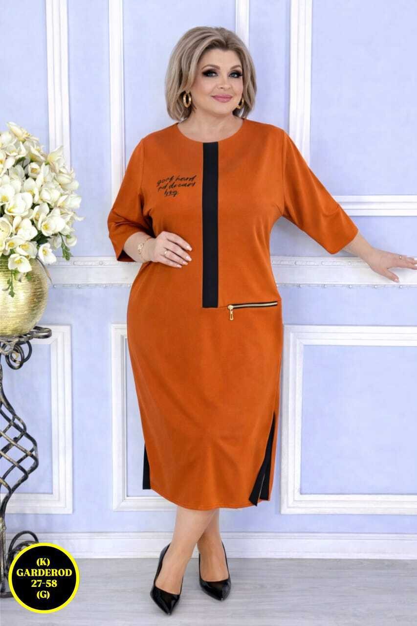 платье женское больших размеров,женское классическое платье больших размеров, оптом,платья,платье осени